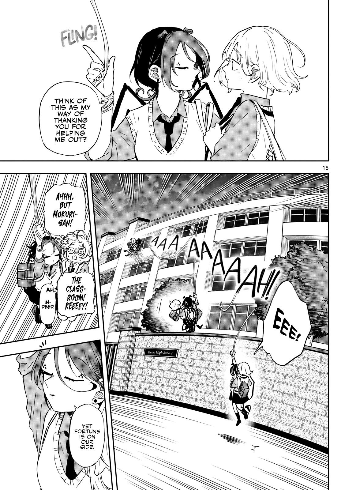 Page 15 of Chapter 40
