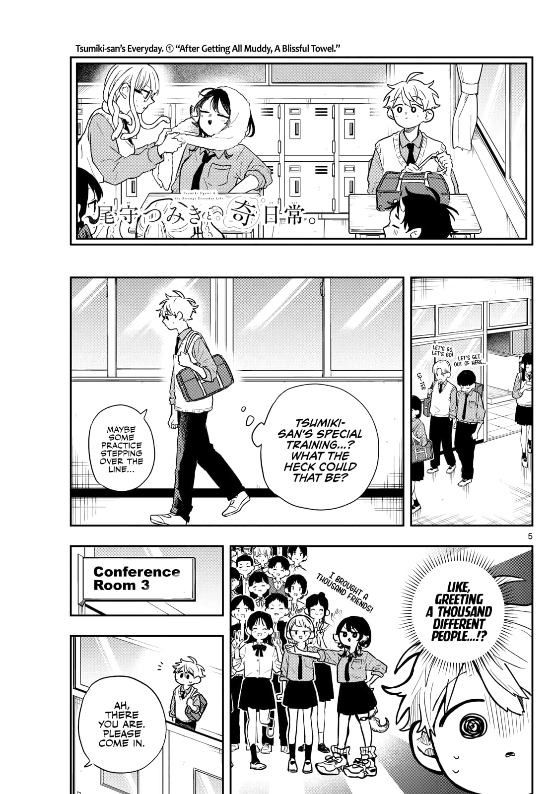 Page 5 of Chapter 41