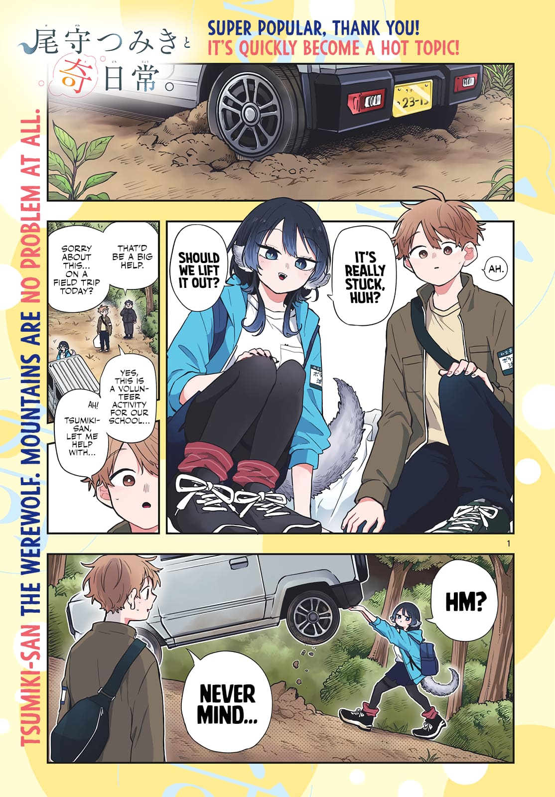 Page 1 of Chapter 42