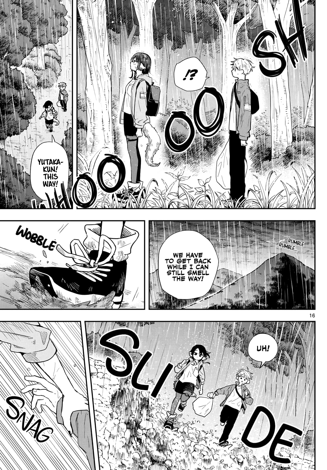 Page 15 of Chapter 42