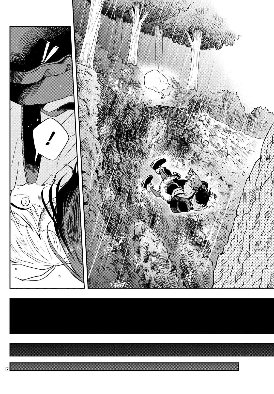 Page 16 of Chapter 42