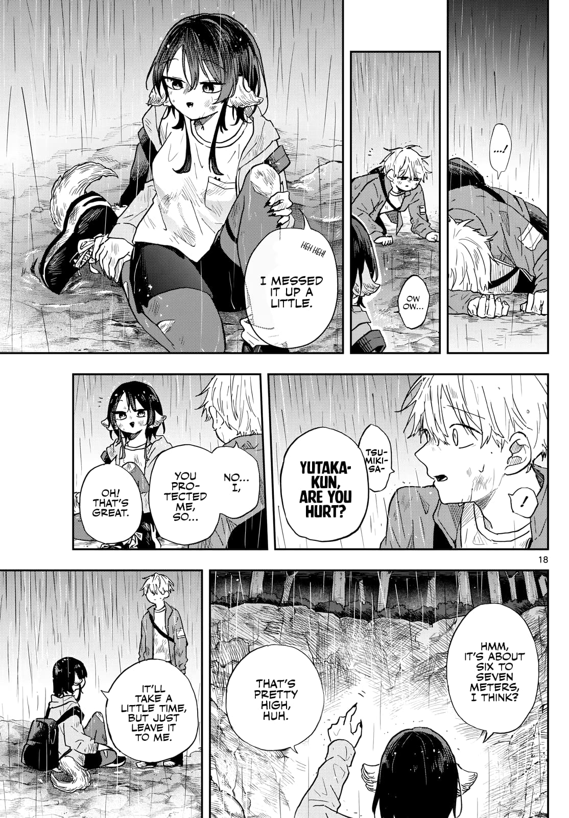 Page 17 of Chapter 42