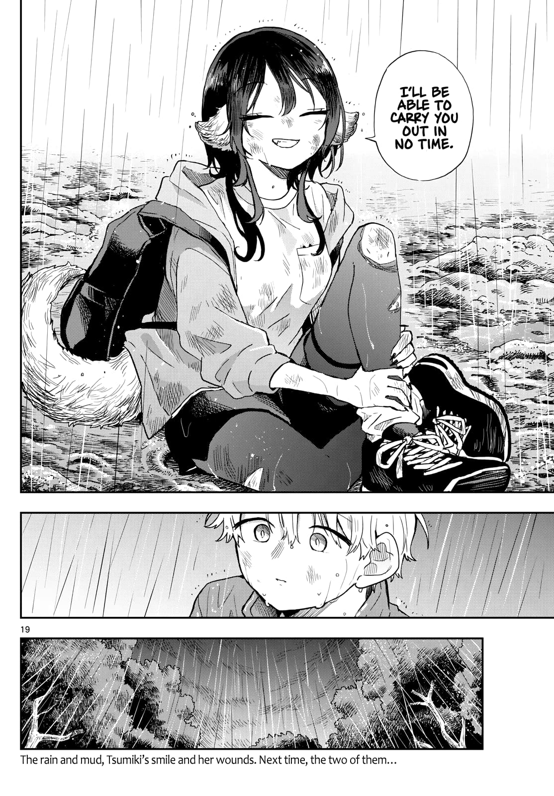 Page 18 of Chapter 42