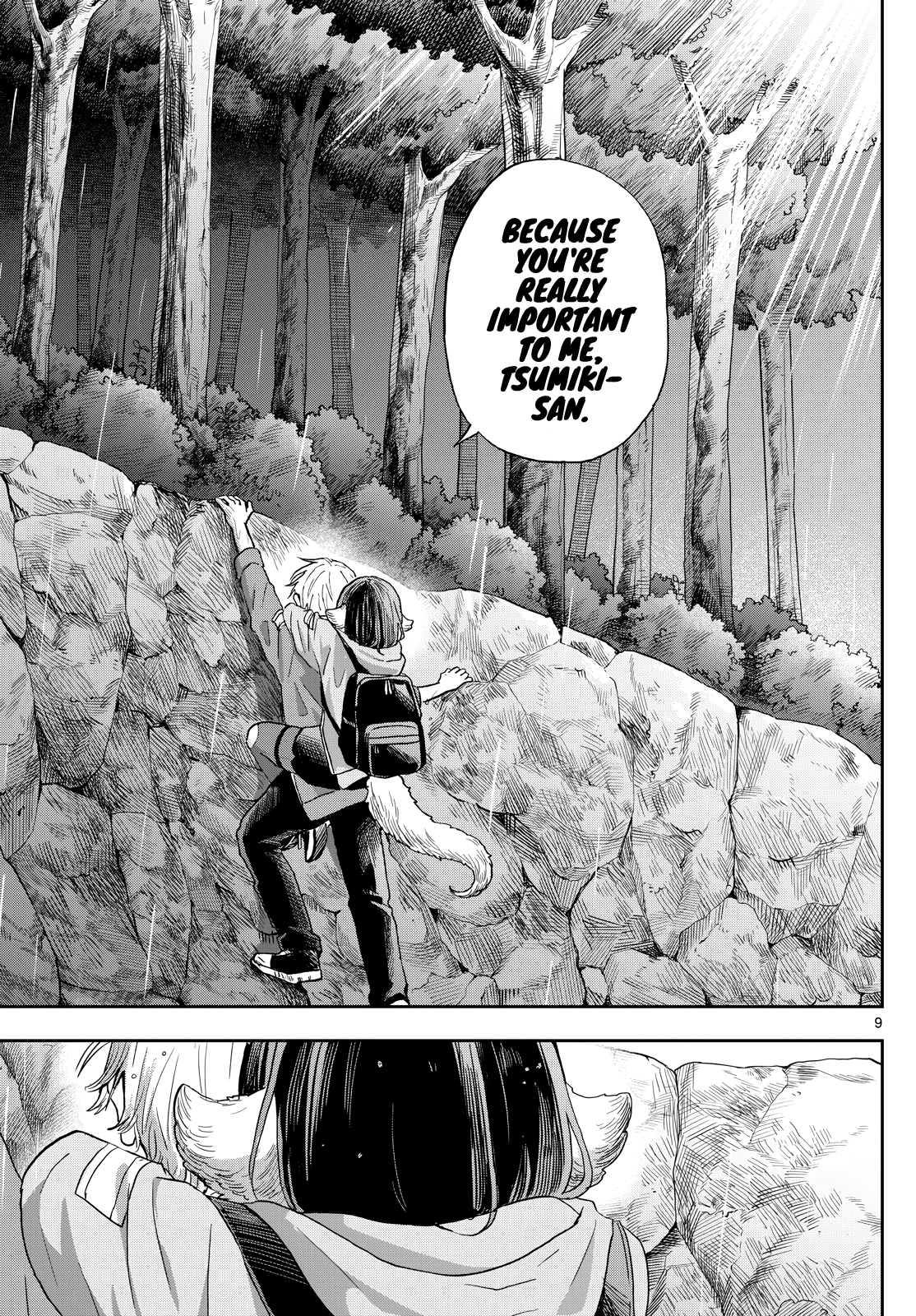 Page 9 of Chapter 43