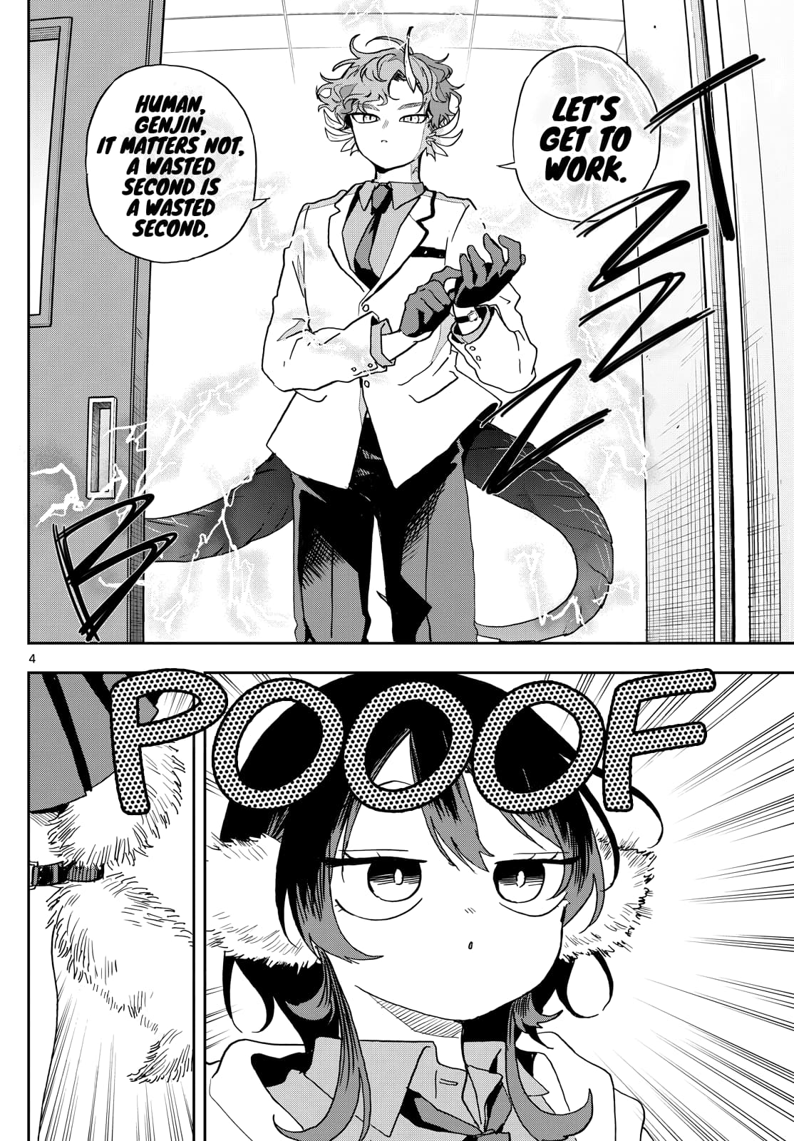 Page 4 of Chapter 44