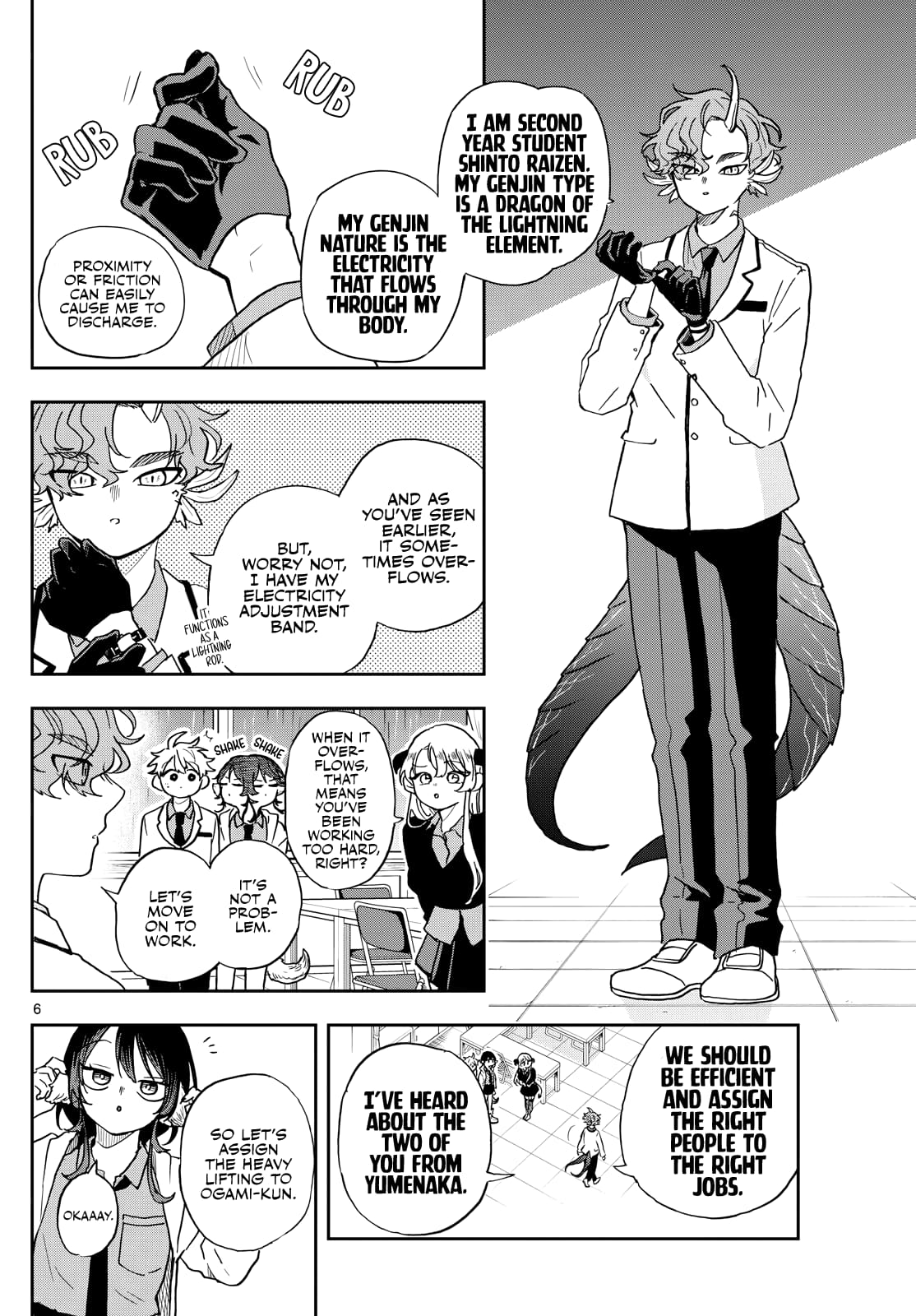 Page 6 of Chapter 44