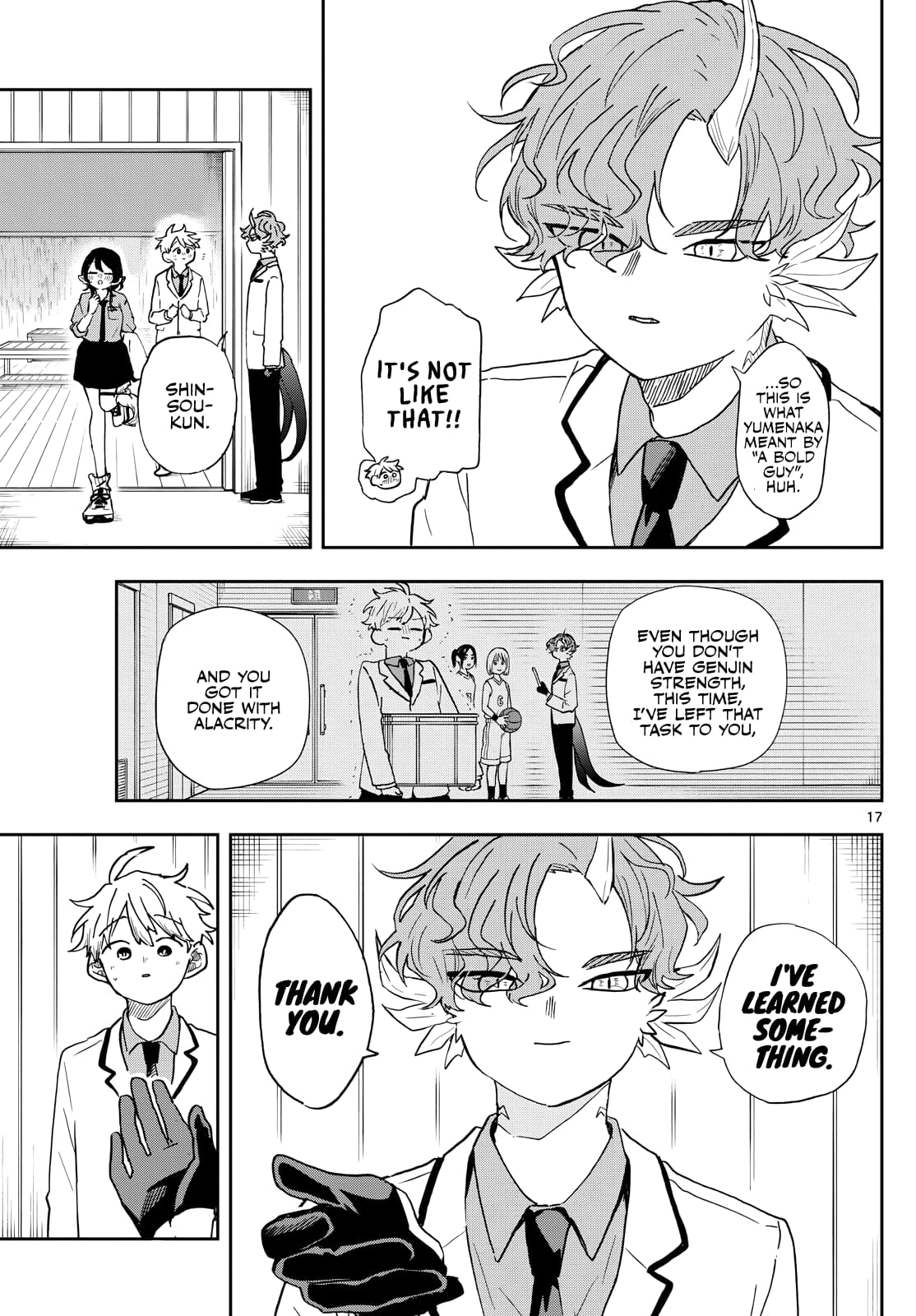Page 17 of Chapter 44
