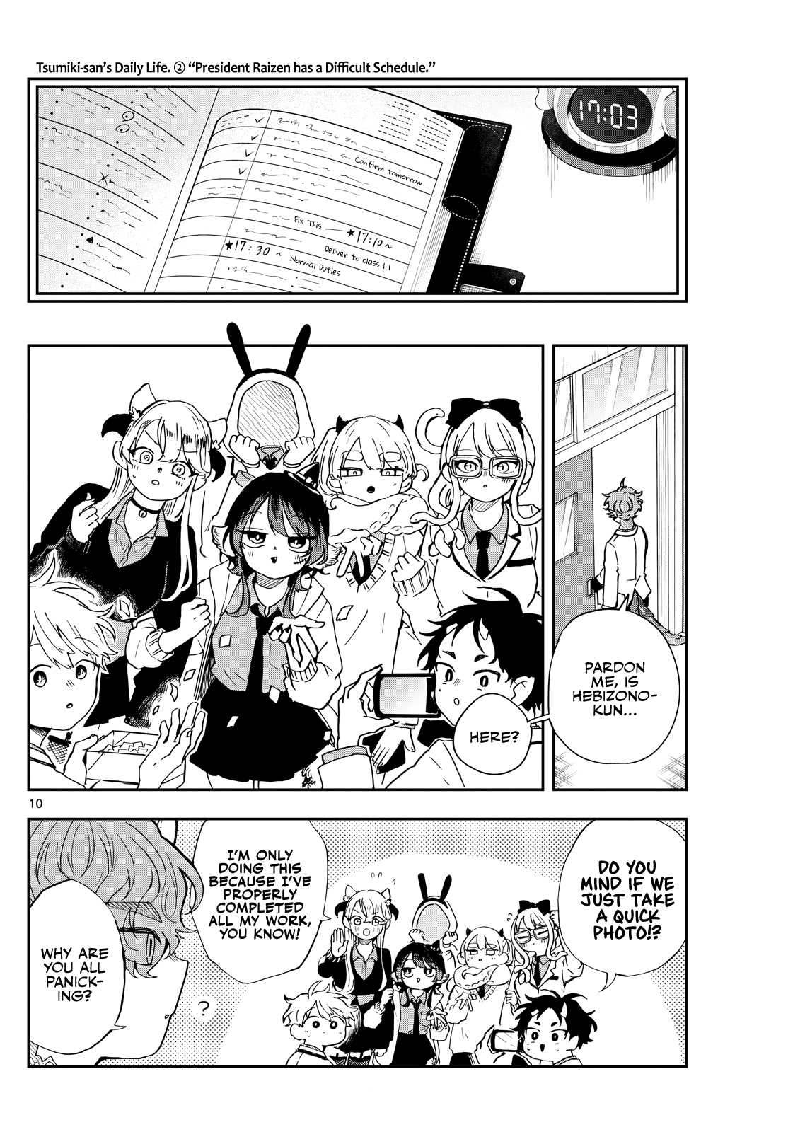 Page 10 of Chapter 45