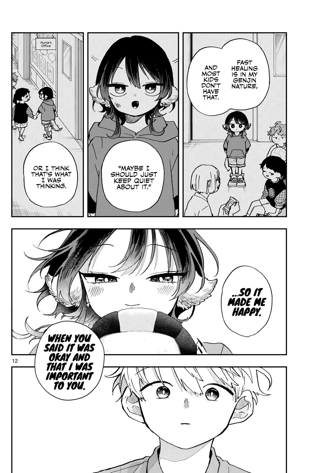 Page 12 of Chapter 46