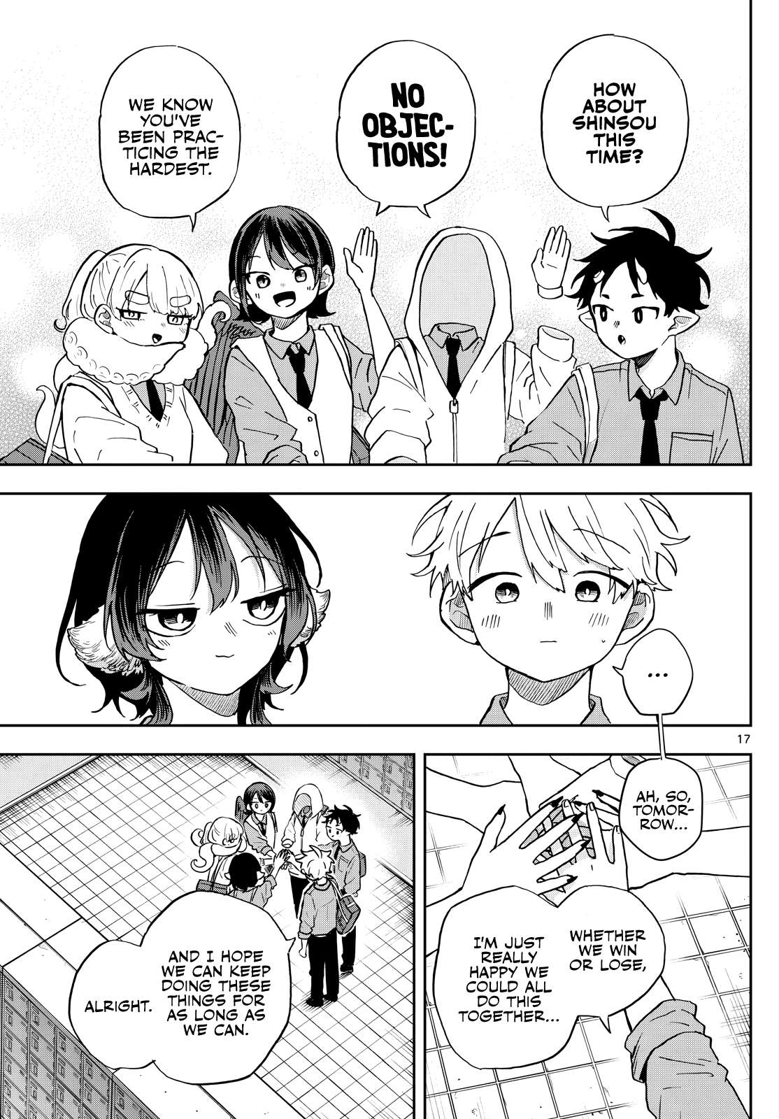 Page 17 of Chapter 46