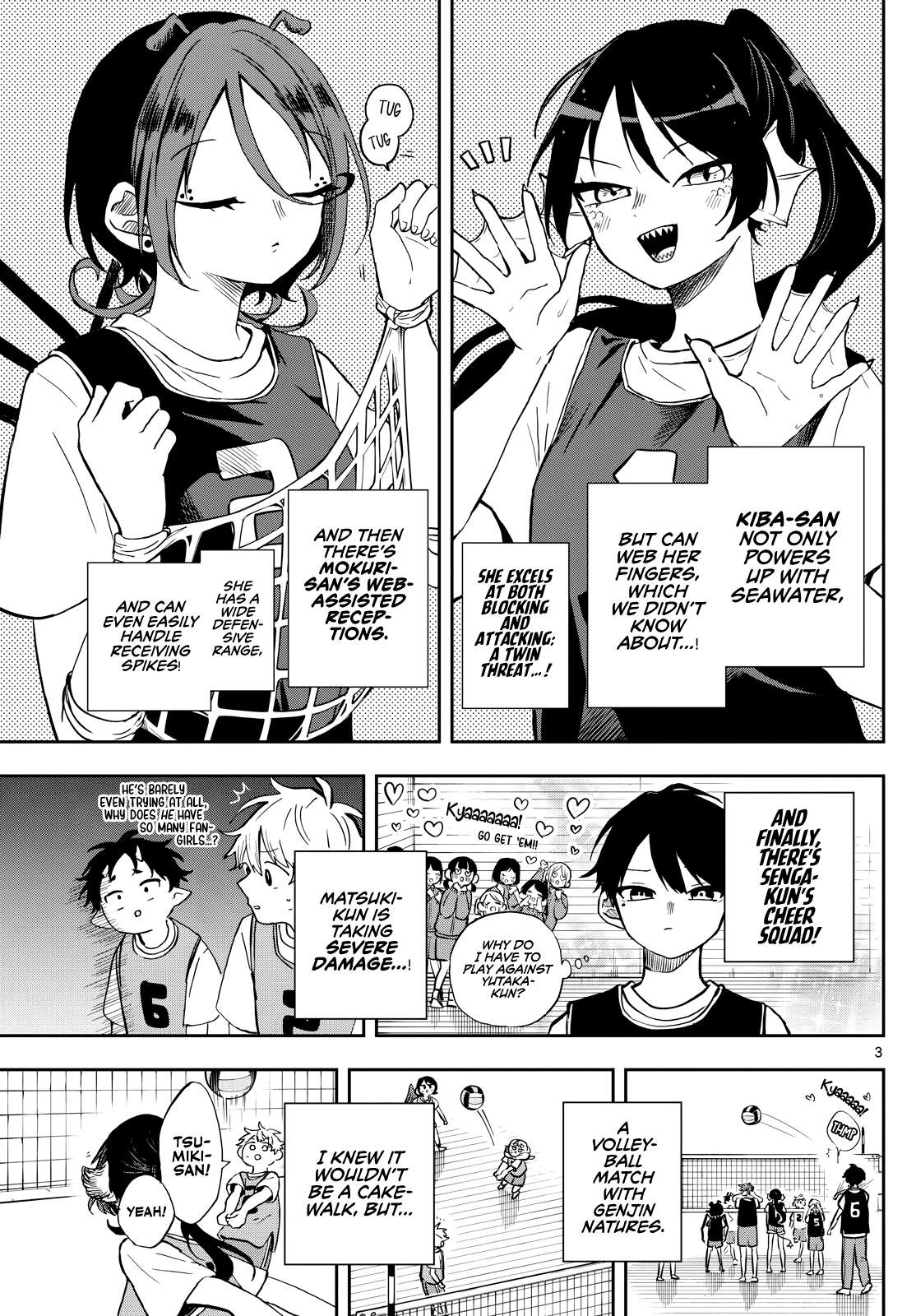 Page 3 of Chapter 47