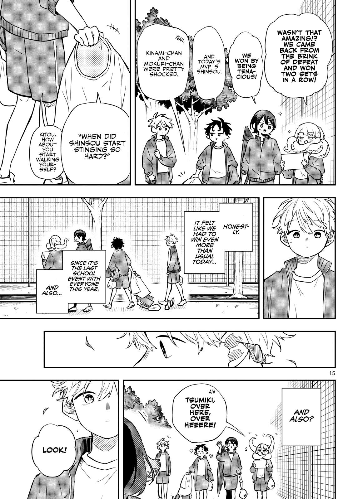 Page 14 of Chapter 47