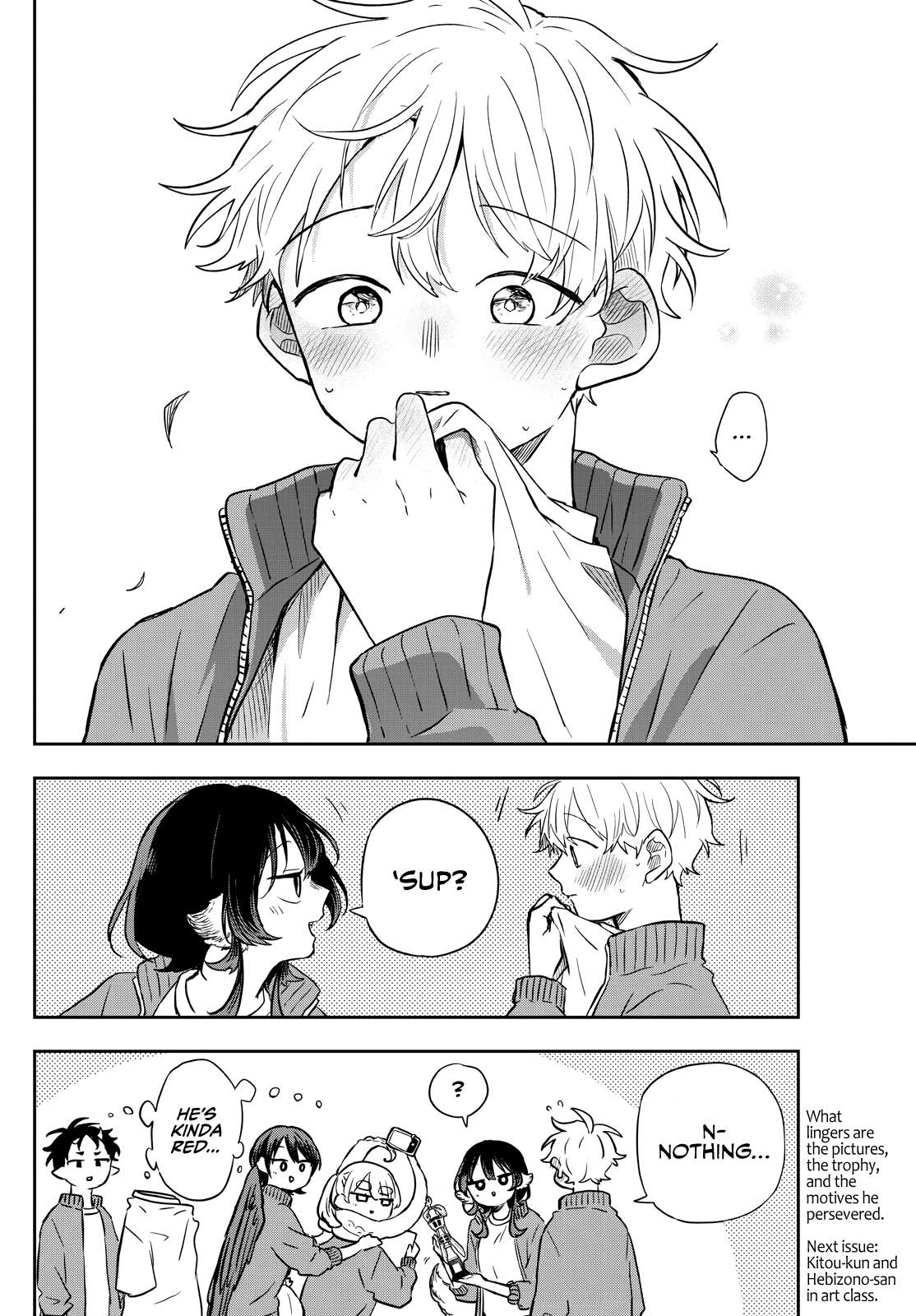 Page 17 of Chapter 47