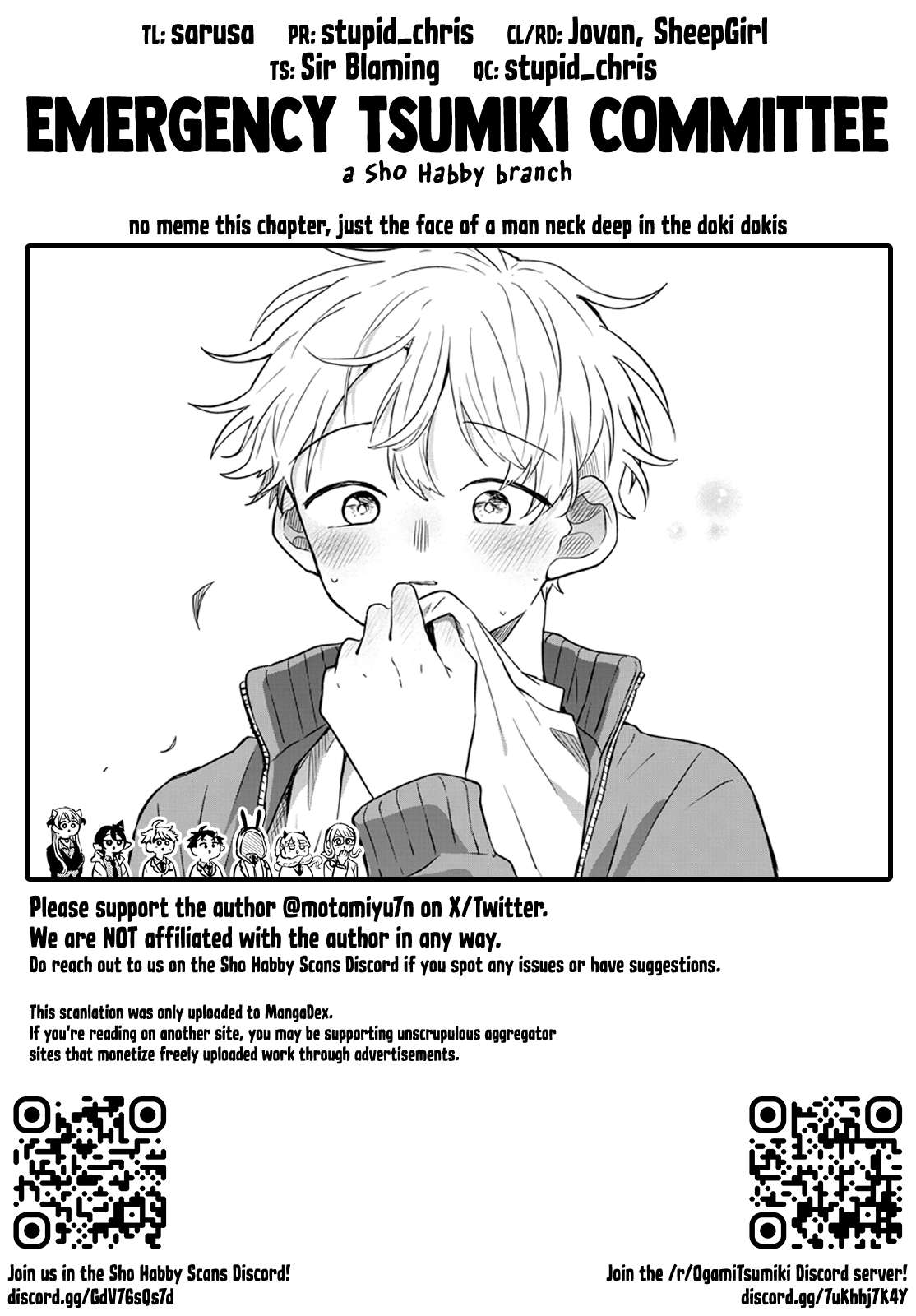 Page 18 of Chapter 47