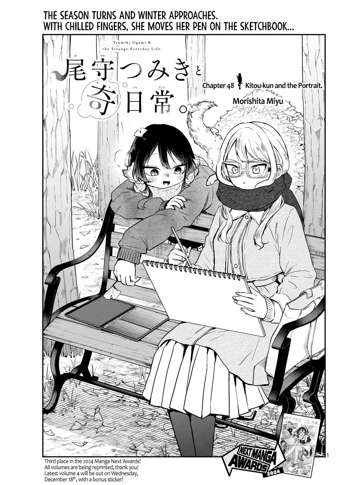Page 1 of Chapter 48