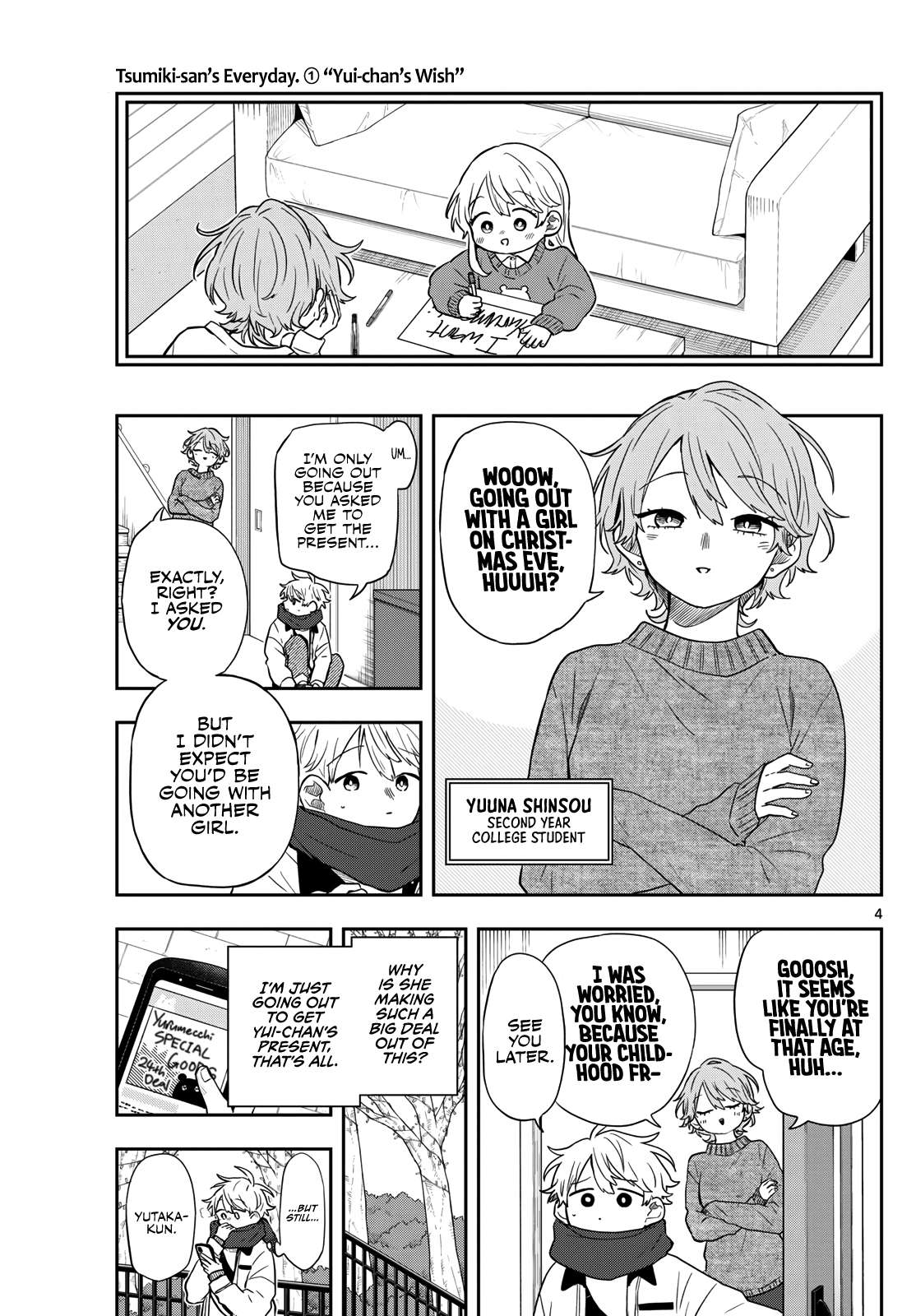 Page 4 of Chapter 49