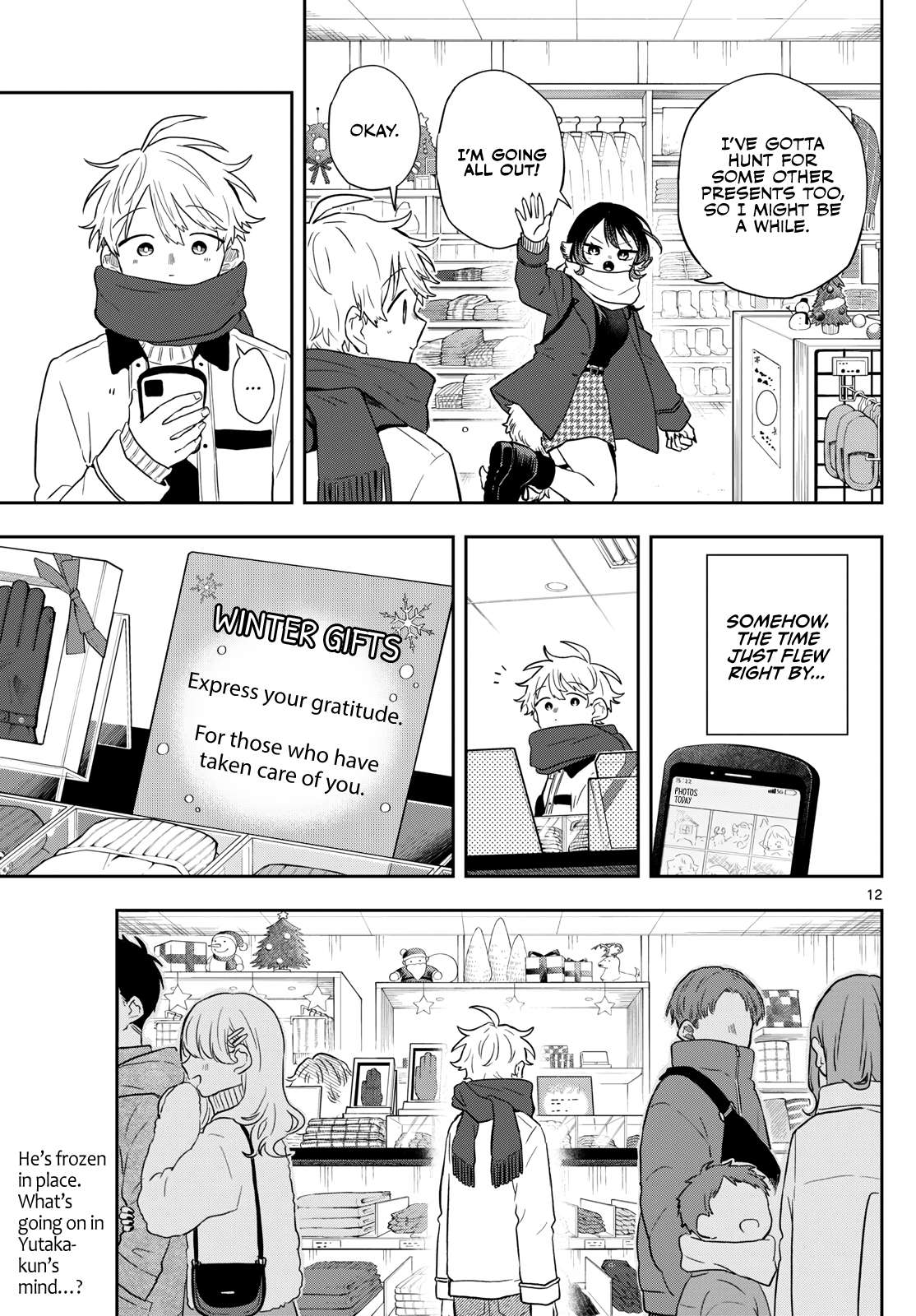Page 12 of Chapter 49