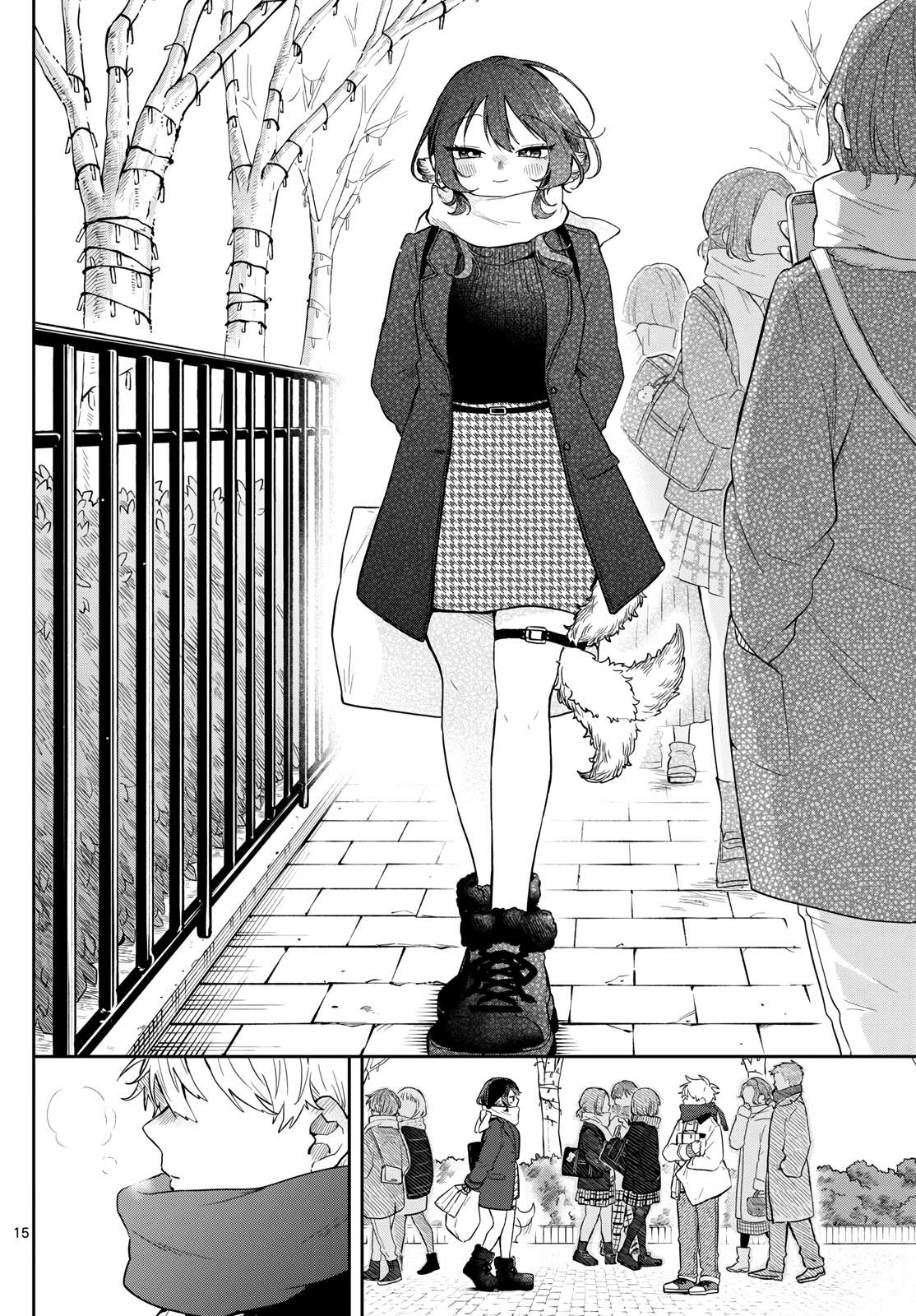 Page 15 of Chapter 49