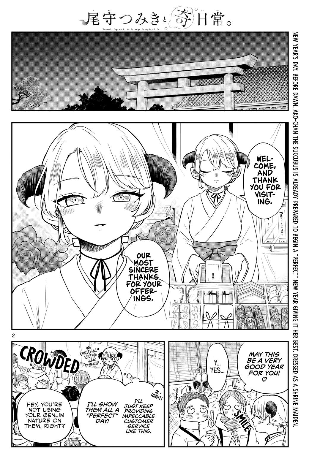 Page 2 of Chapter 50