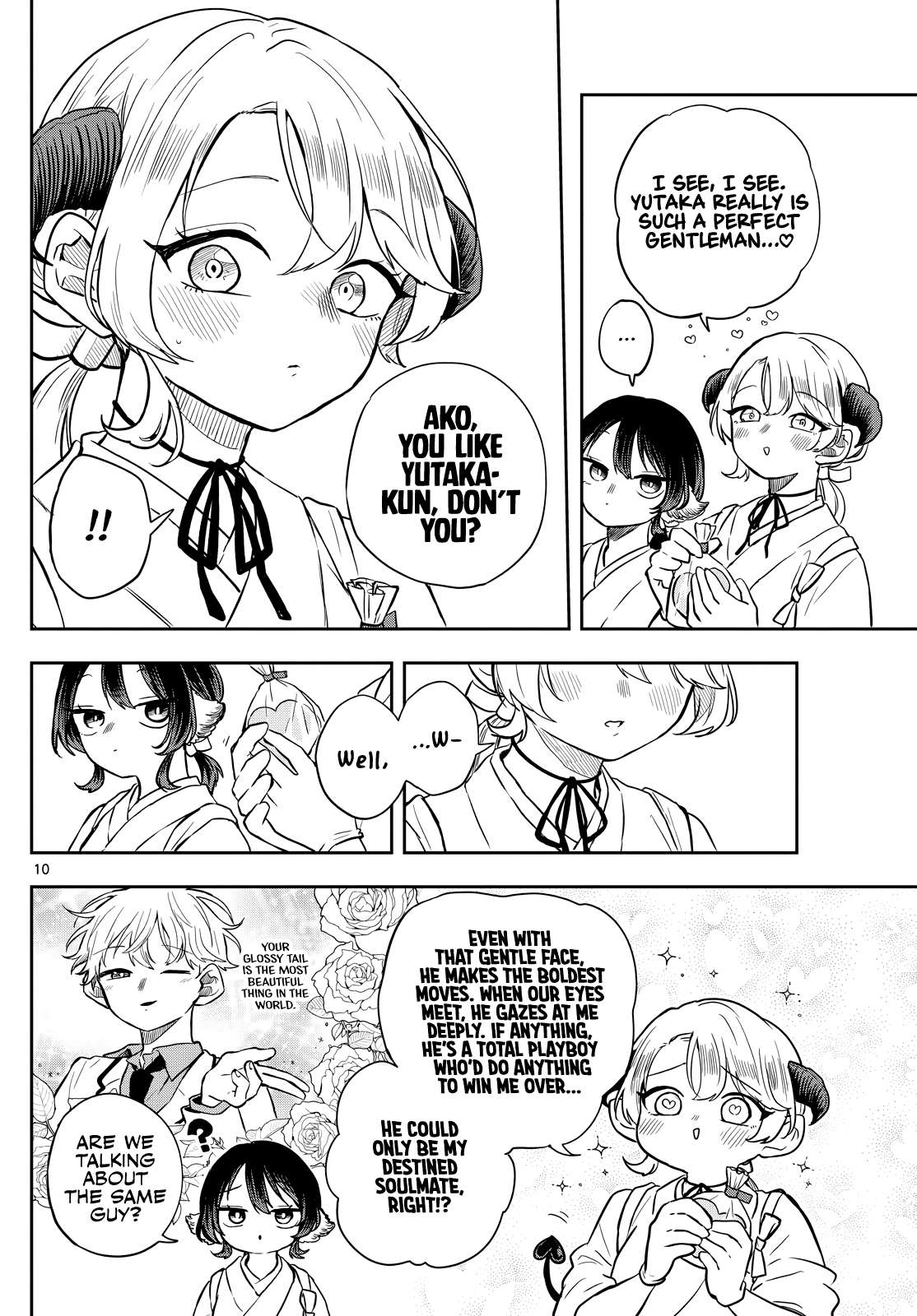 Page 10 of Chapter 50
