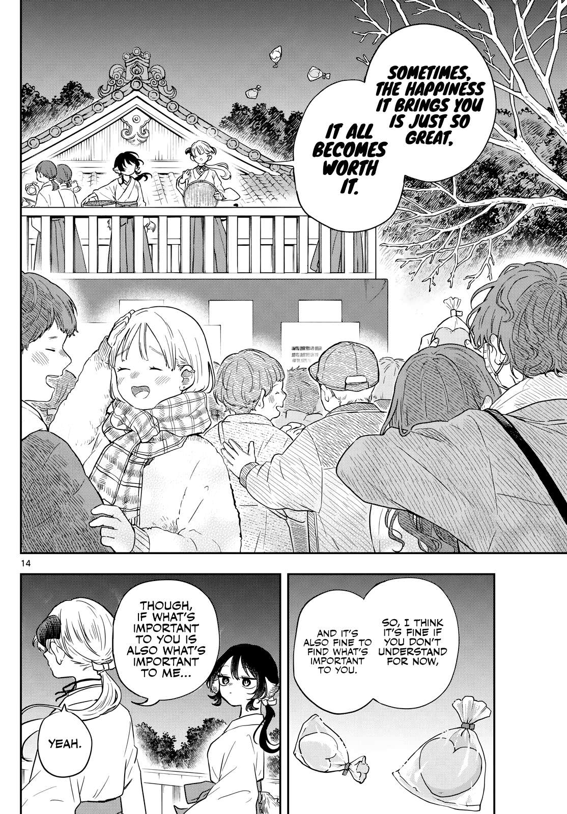 Page 14 of Chapter 50
