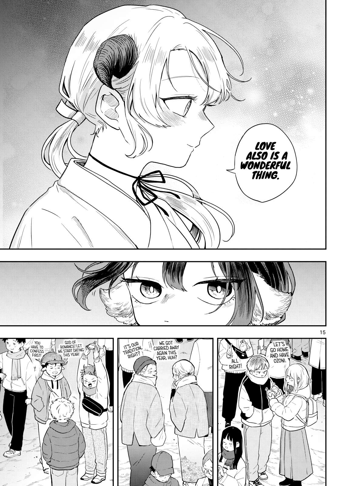 Page 15 of Chapter 50