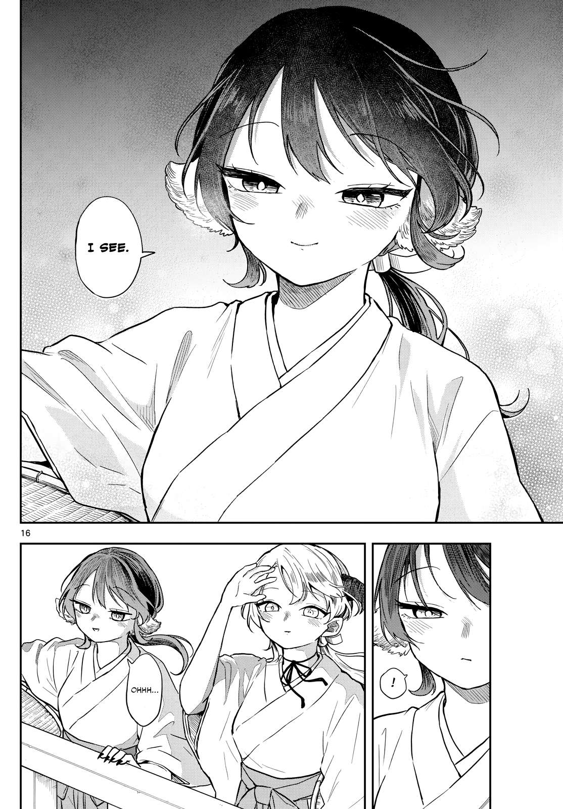 Page 16 of Chapter 50