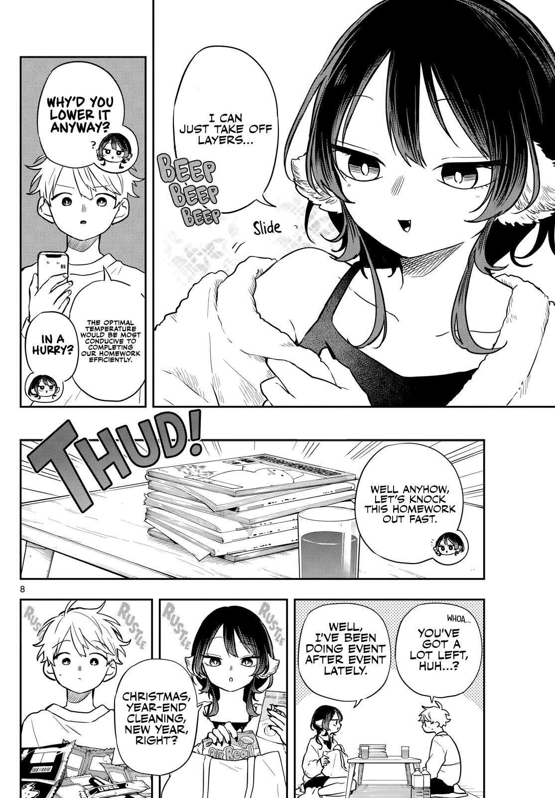 Page 8 of Chapter 51