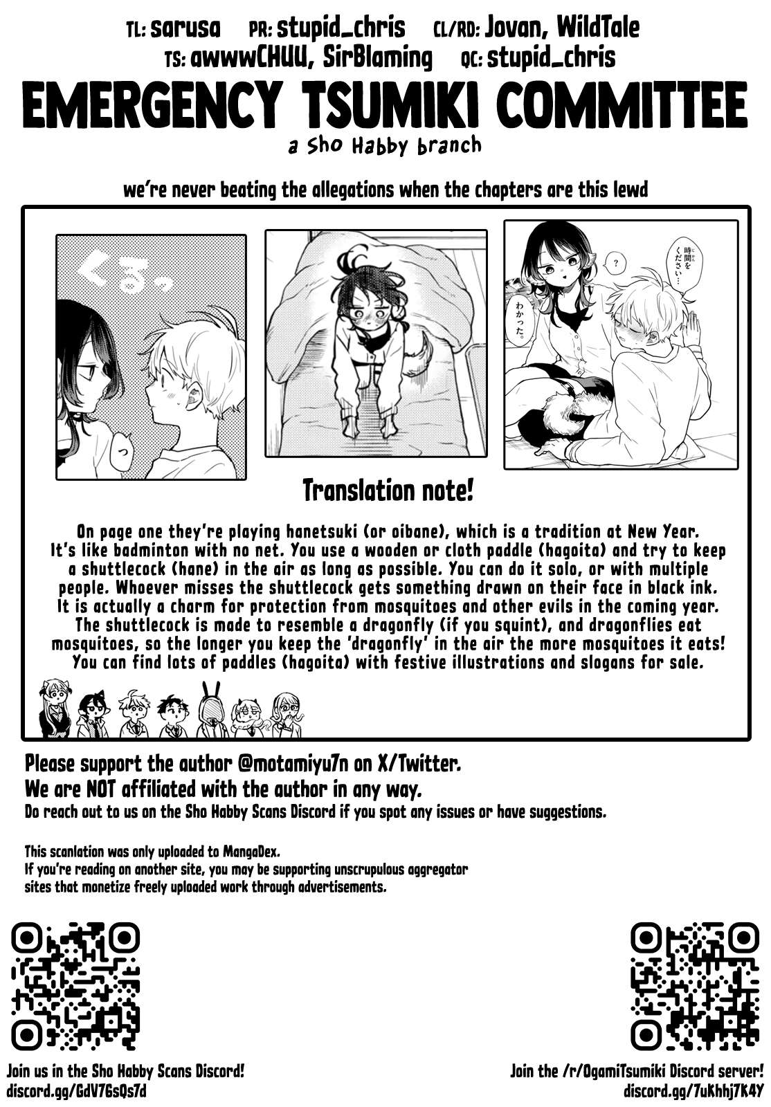 Page 19 of Chapter 51