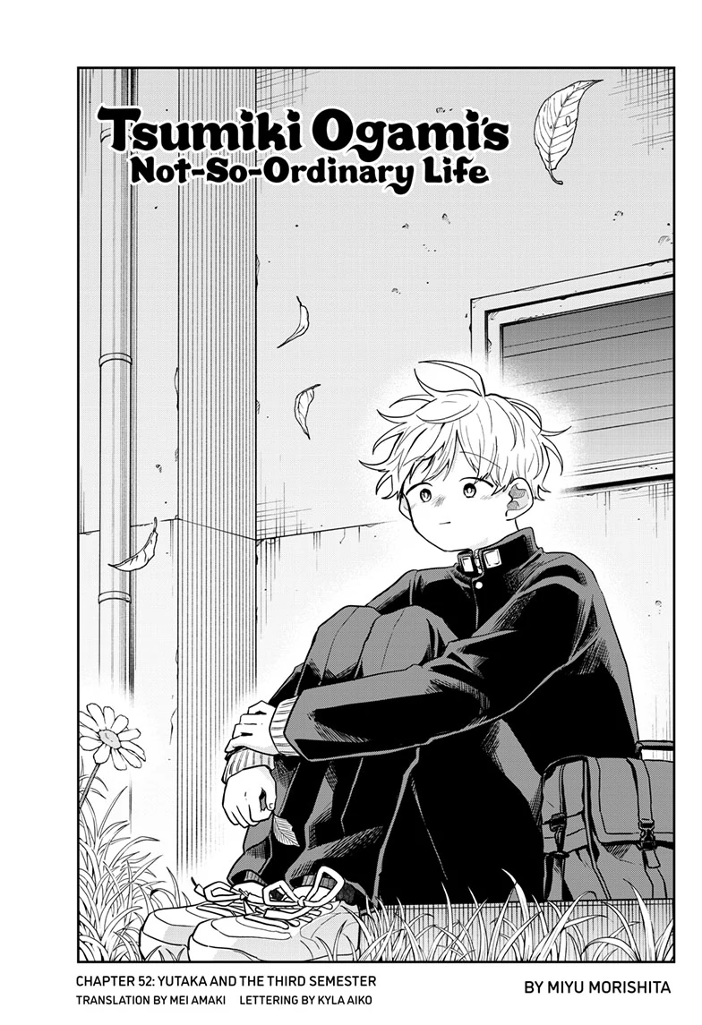 Page 1 of Chapter 52