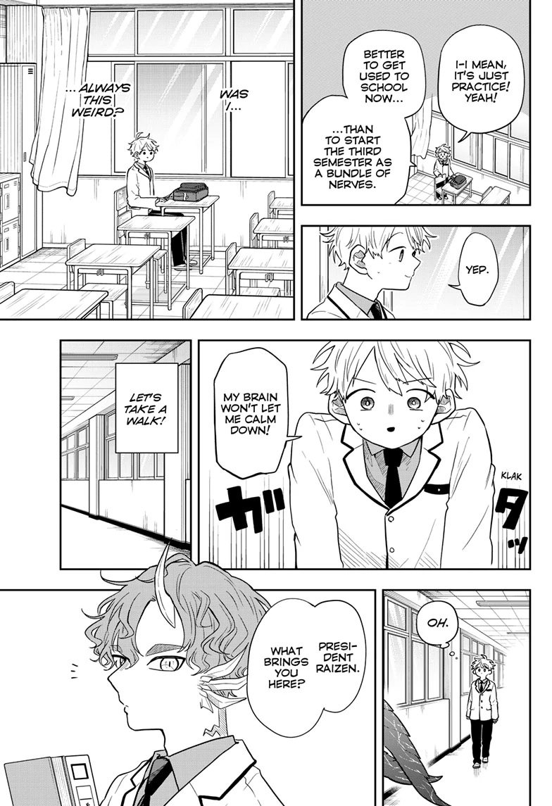 Page 3 of Chapter 52