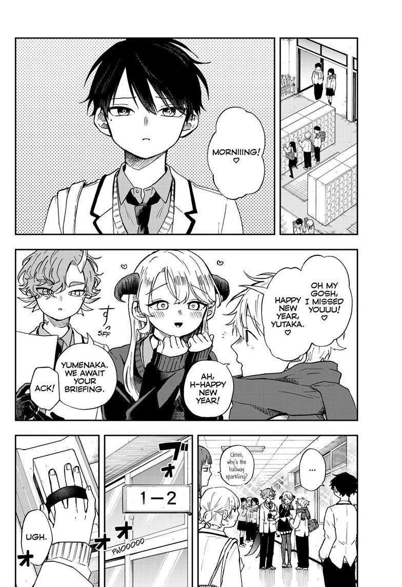 Page 2 of Chapter 53