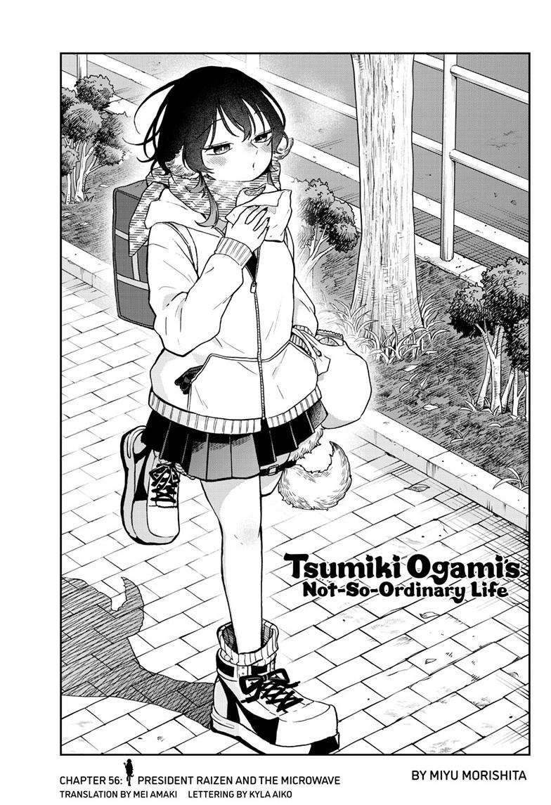 Page 1 of Chapter 56