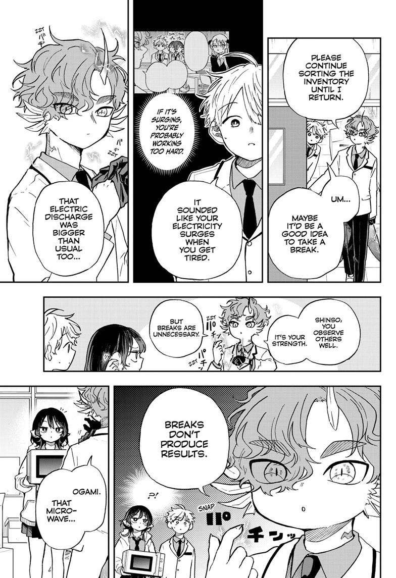 Page 5 of Chapter 56