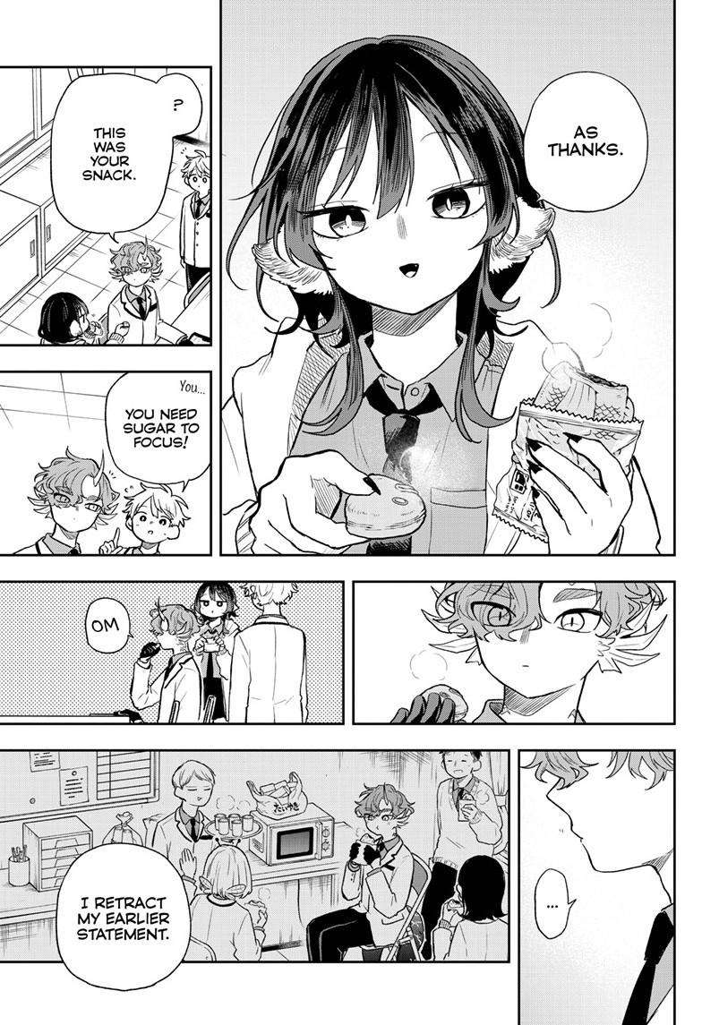 Page 17 of Chapter 56