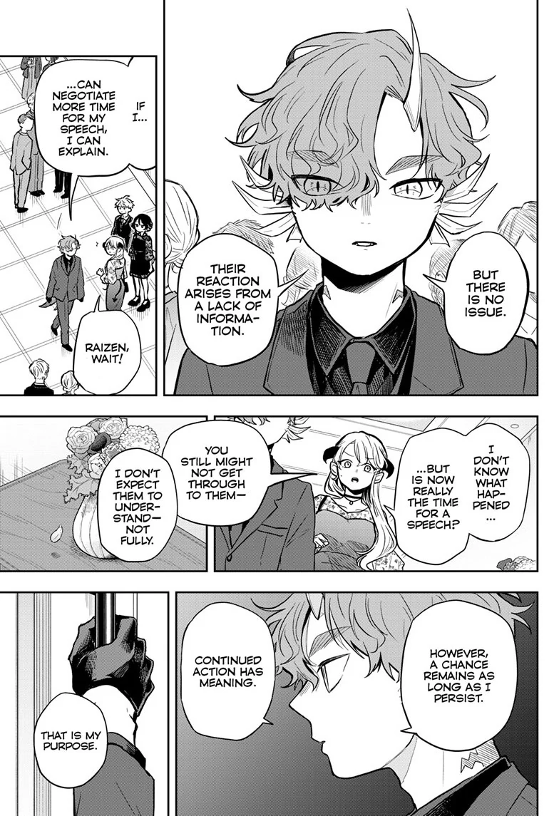 Page 16 of Chapter 57