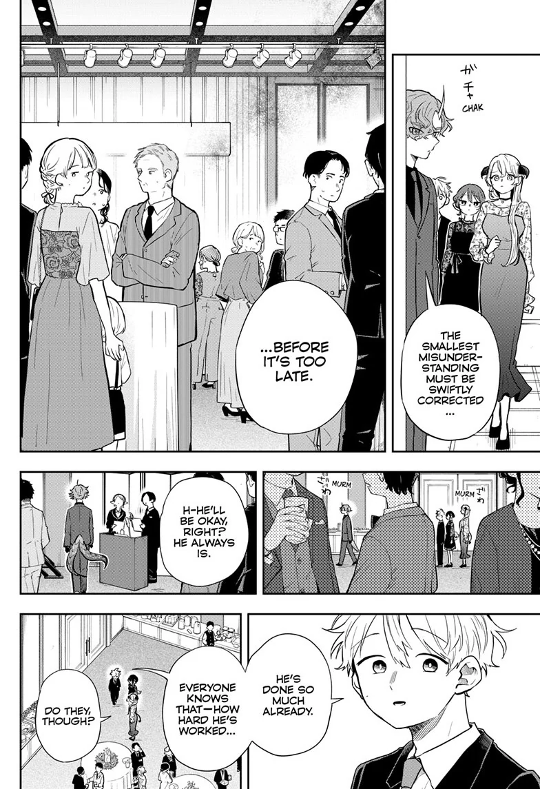 Page 17 of Chapter 57