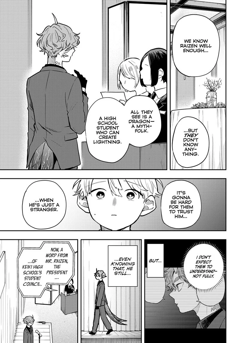 Page 18 of Chapter 57