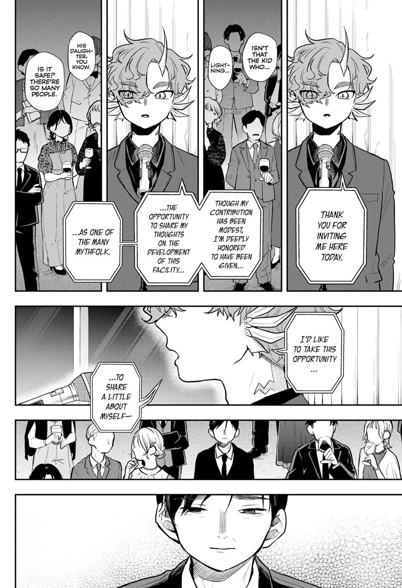 Page 19 of Chapter 57