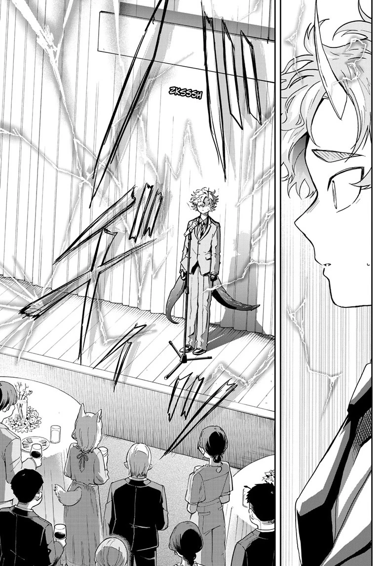 Page 20 of Chapter 57