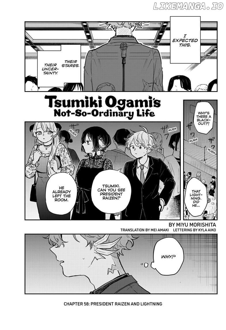 Page 2 of Chapter 58