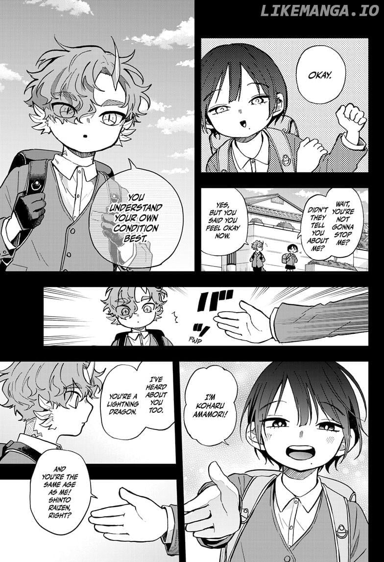 Page 6 of Chapter 58