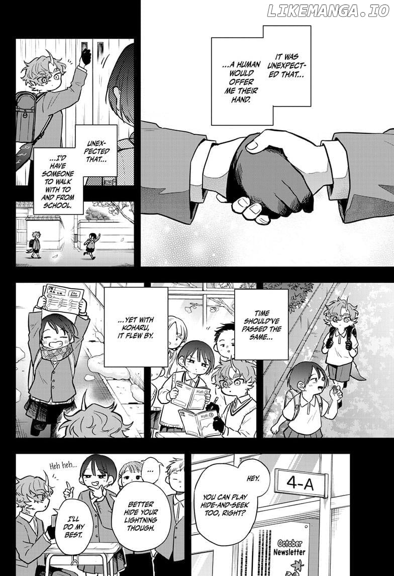 Page 7 of Chapter 58