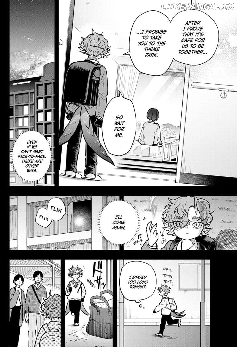 Page 15 of Chapter 58