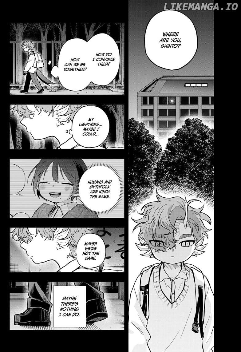 Page 17 of Chapter 58