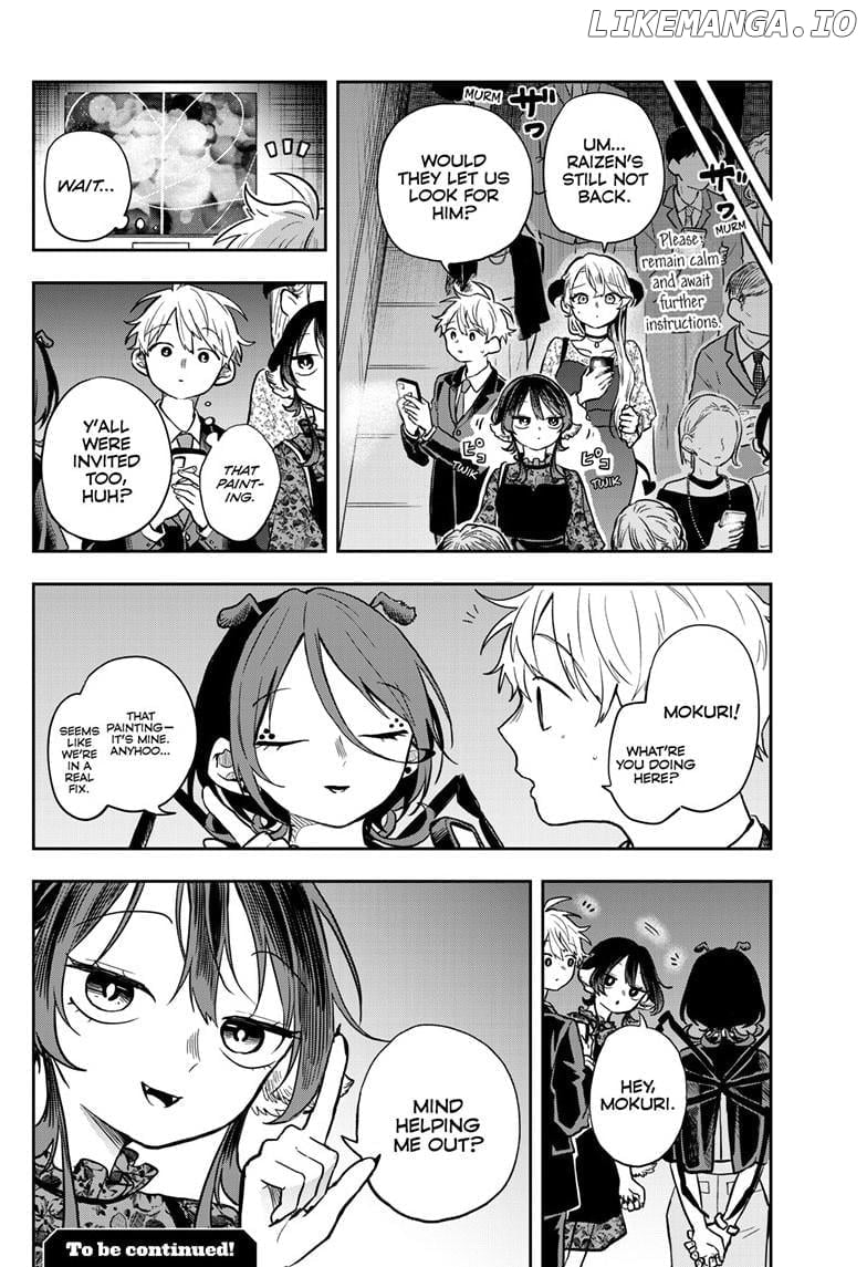 Page 19 of Chapter 58