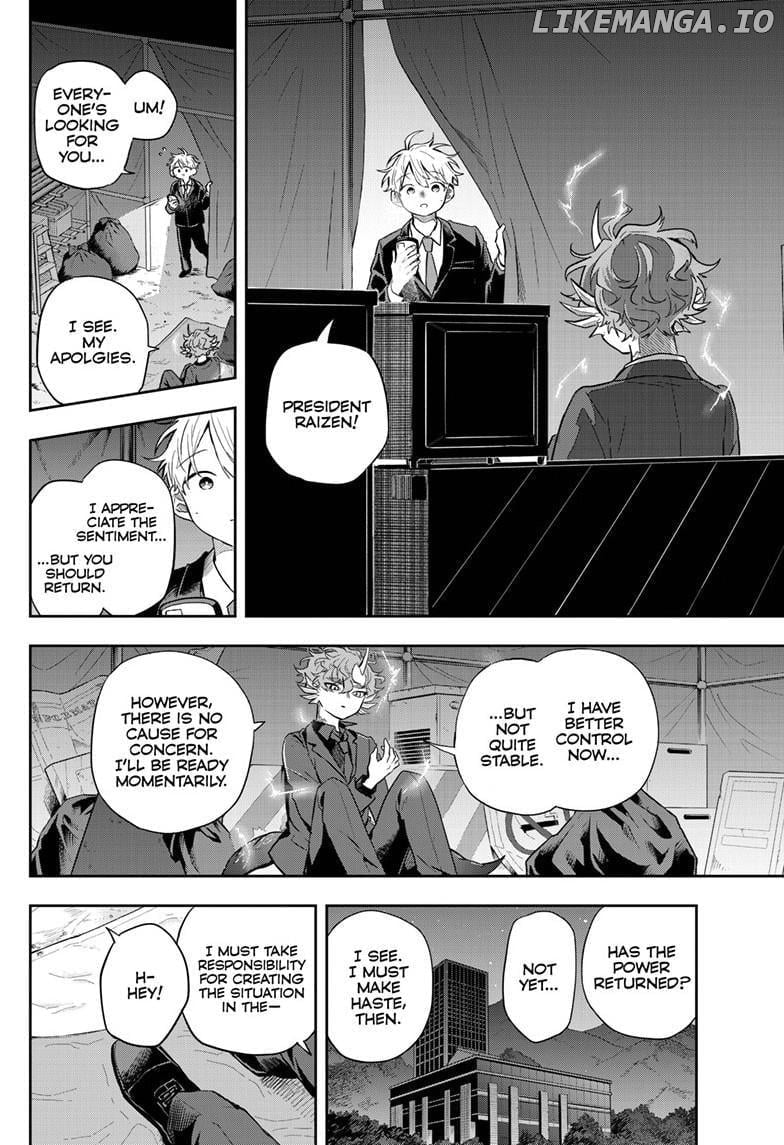 Page 8 of Chapter 59