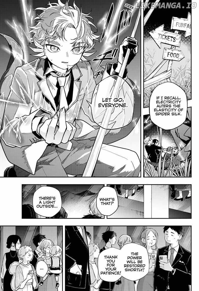 Page 15 of Chapter 59