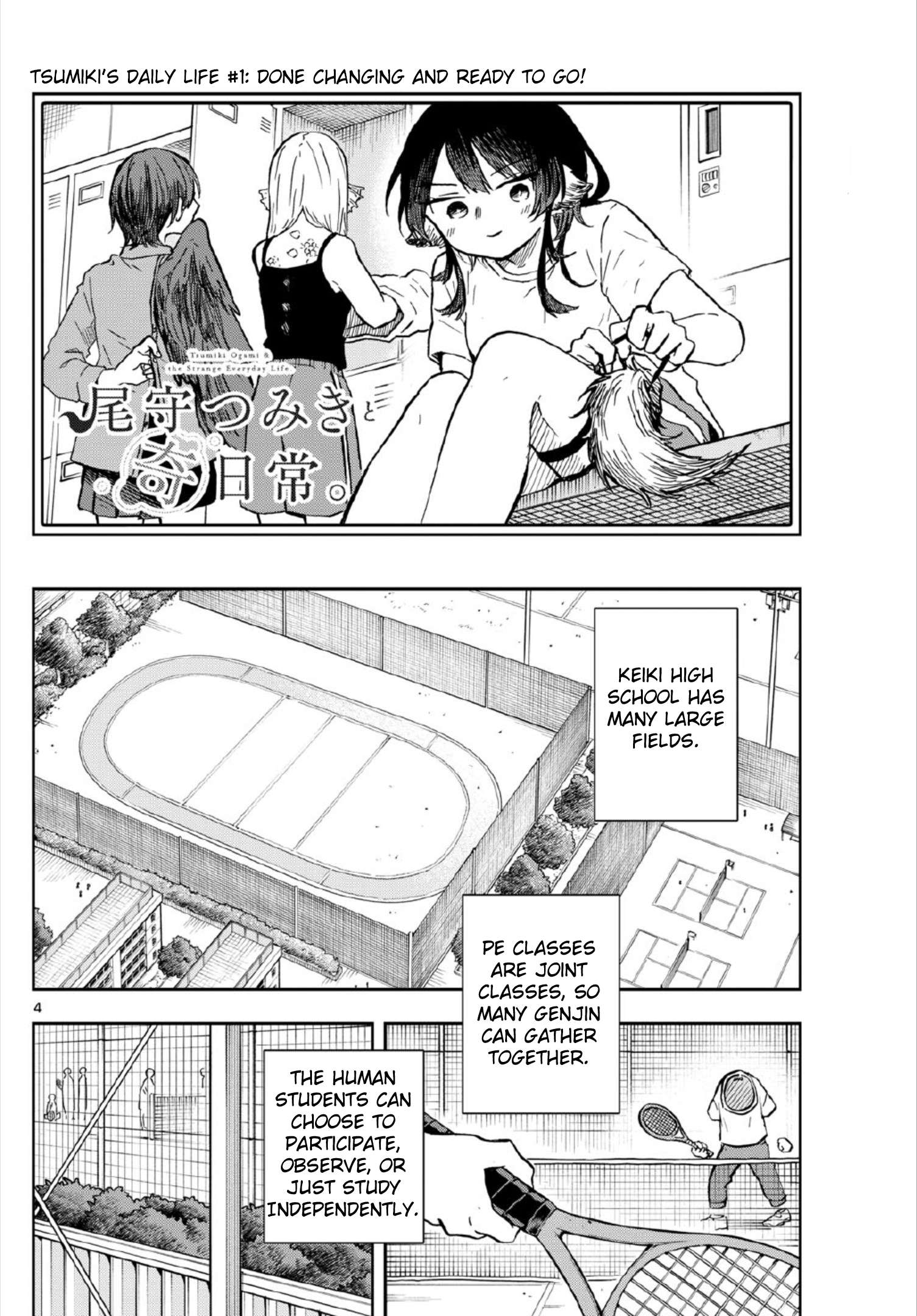 Page 4 of Chapter 6