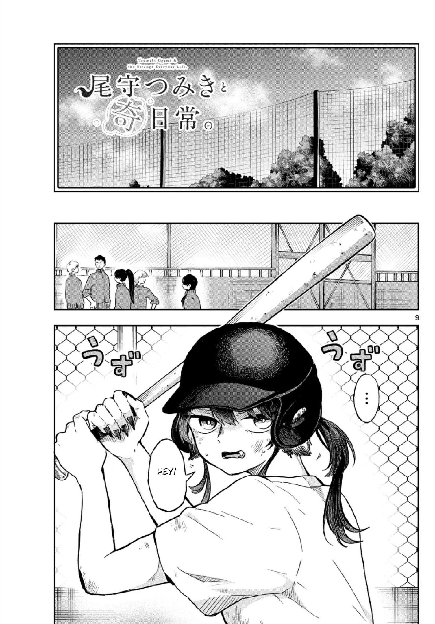 Page 9 of Chapter 6